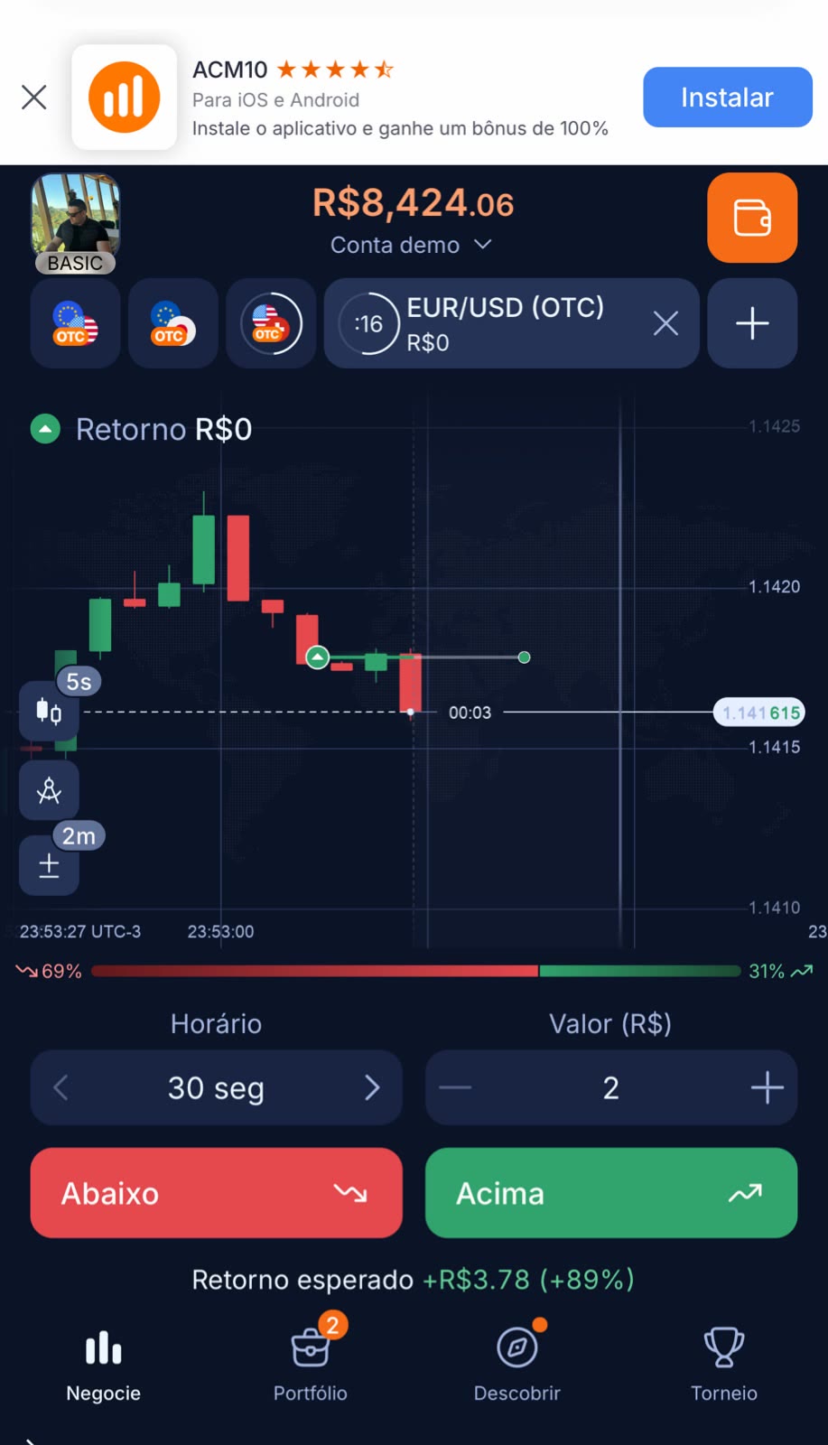 ACM10 traderoom mobile